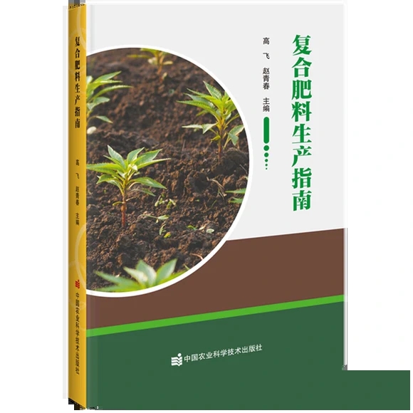 �ͺϷ������aָ��