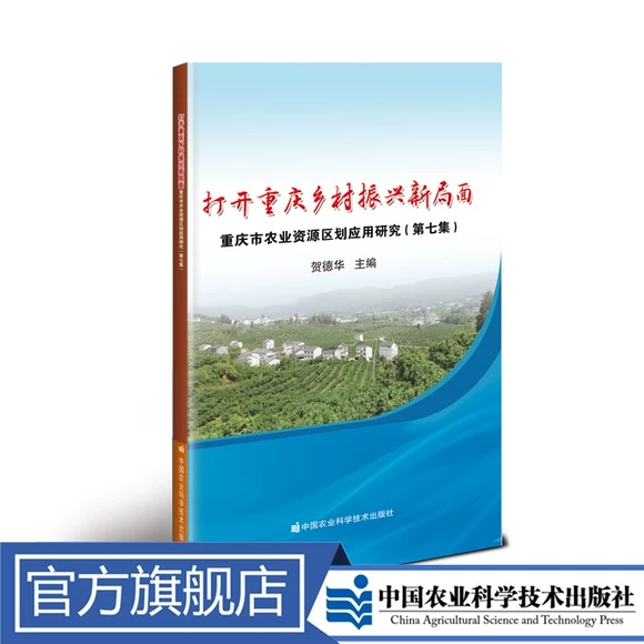 ���_�ؑc�l(xi��ng)�����d�¾���