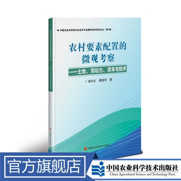 �r(n��ng)��Ҫ�����õ�΢�^���졪���������ڄ�(d��ng)�����Y���c���g(sh��)