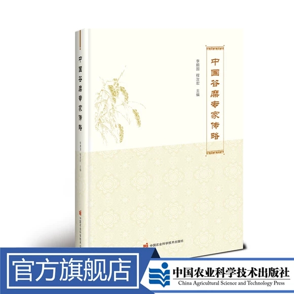 �Ї����ӌ��҂���