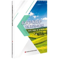 �r(n��ng)�I(y��)�YԴ���o(h��)��Ҫ�����c����