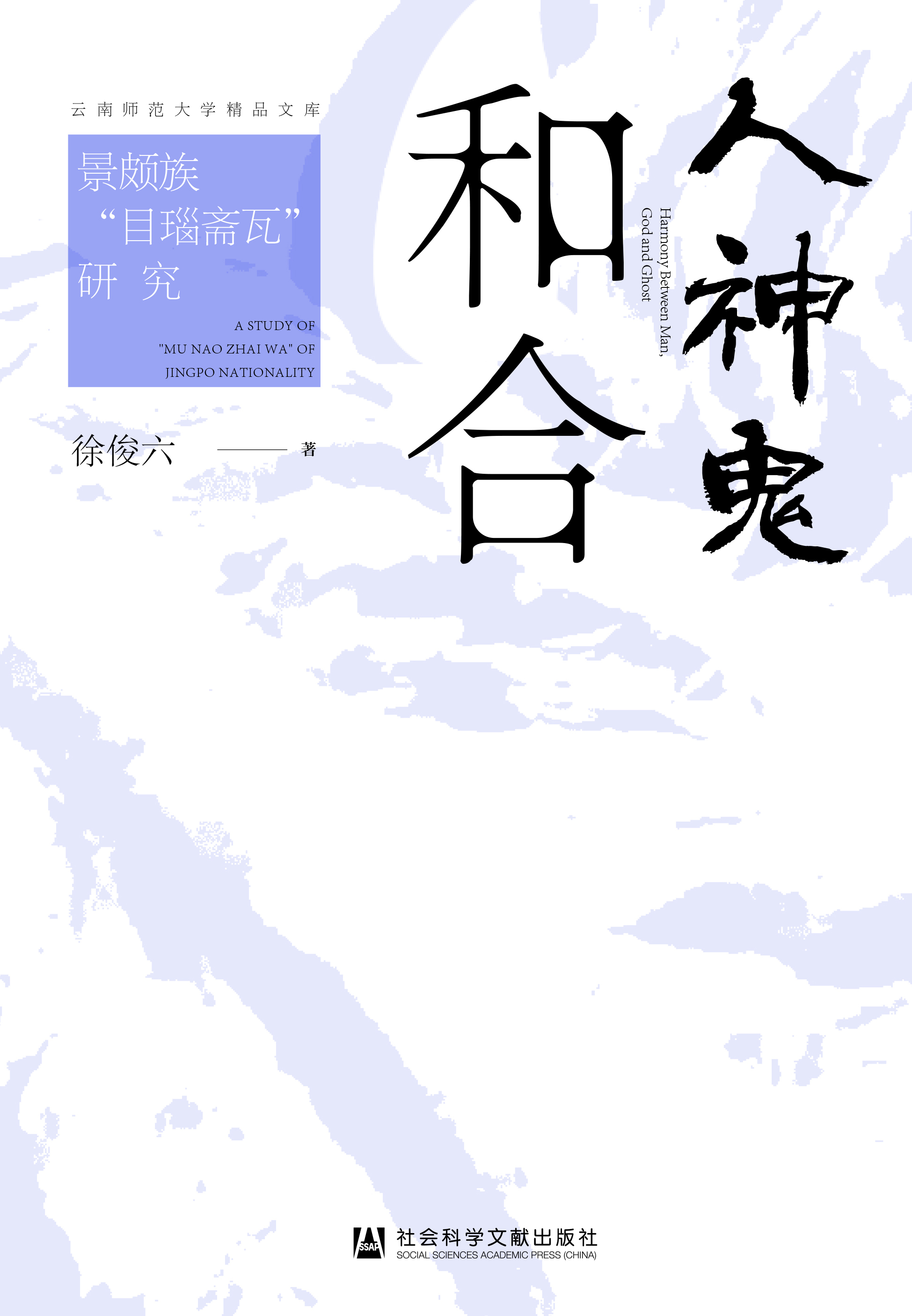 ������ͺ�