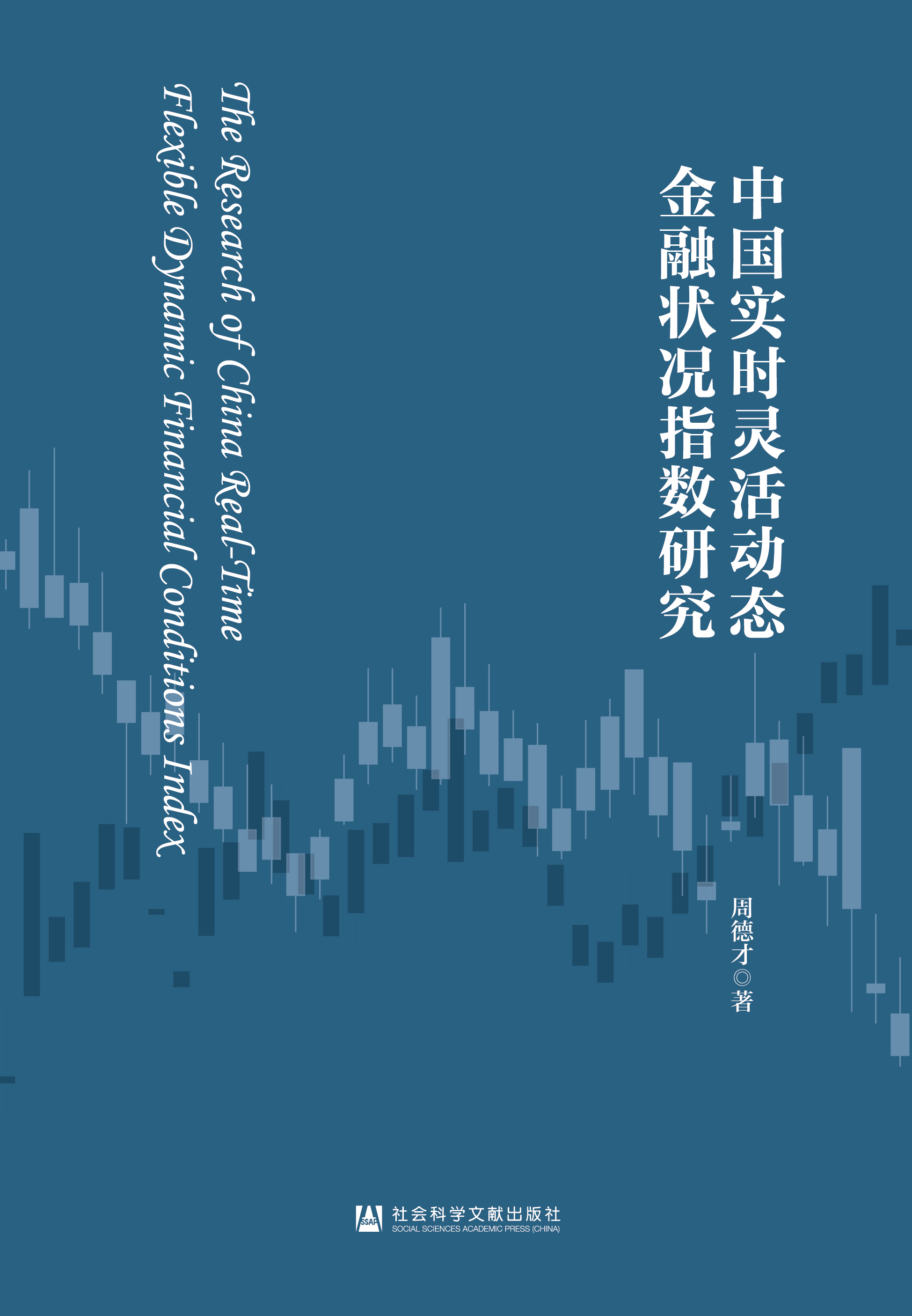 �Ї�(gu��)��(sh��)�r(sh��)�`���(d��ng)�B(t��i)���ڠ�rָ��(sh��)�о�