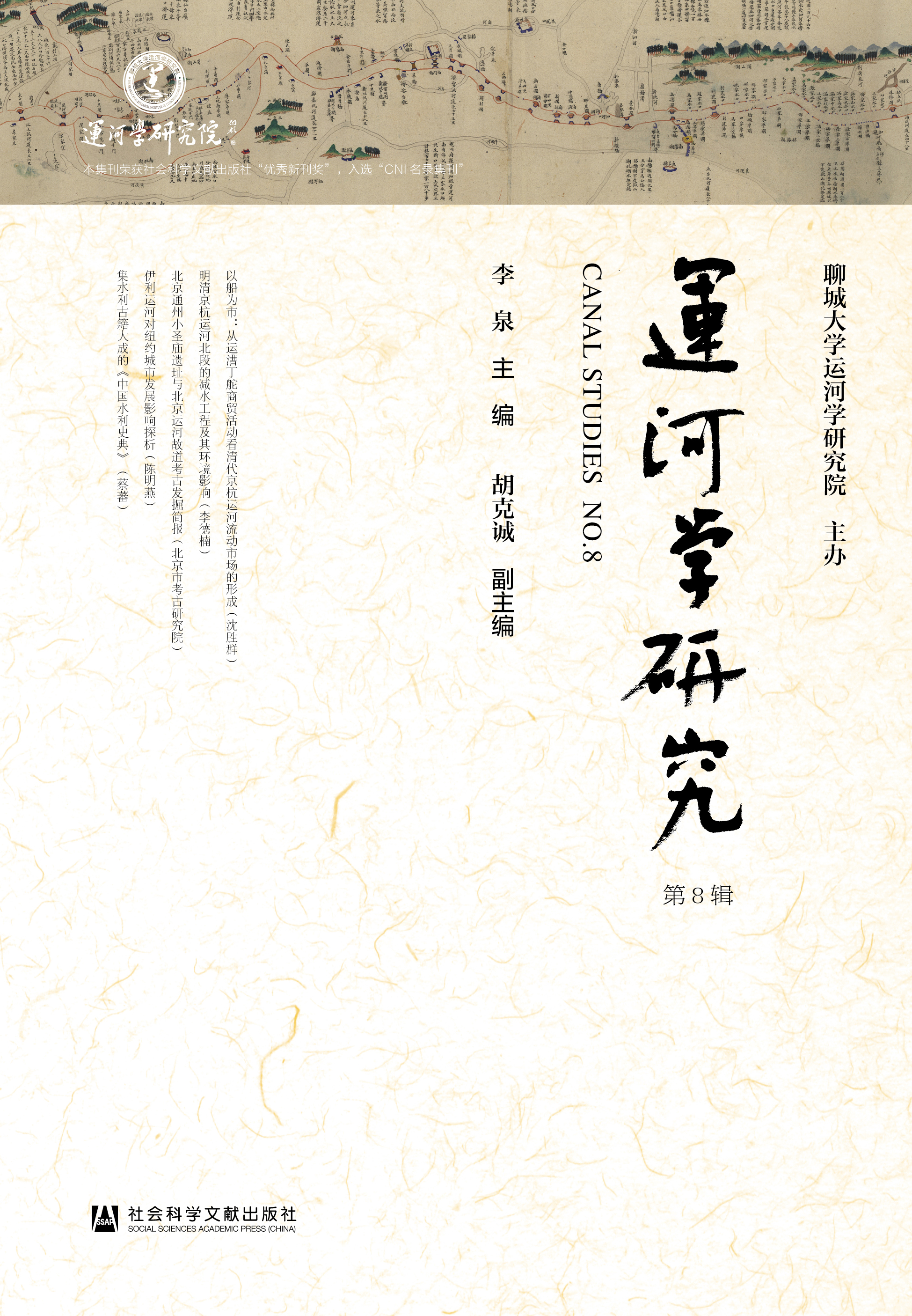 �\(y��n)�ӌW(xu��)�о�