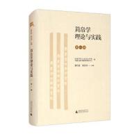 �����W(xu��)��Փ�c���`����һ݋��