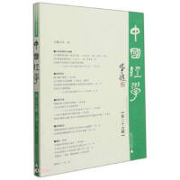 �Ї�(gu��)��(j��ng)�W(xu��)���ڶ�ʮ��݋��