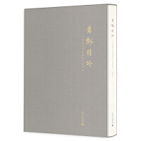 ���hԊ�⡪����������Ԋ�⮋���_��(c��)퓼�