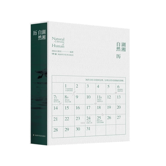 ������Ȼ�v