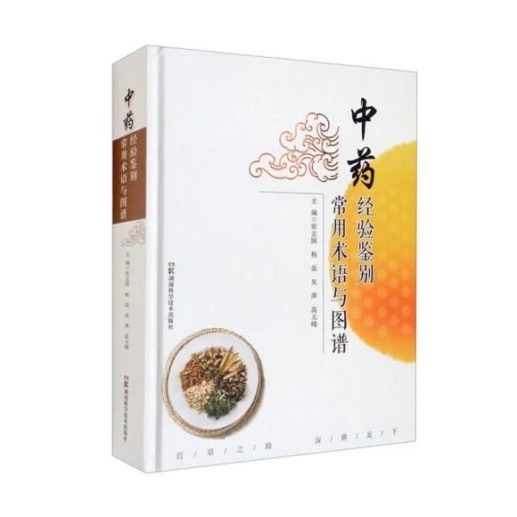 ��ˎ��(j��ng)��b�e�����g(sh��)�Z�c�D�V