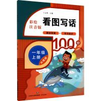 ���D��Ԓ��һ�꼉�σԣ�