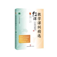 �̌W(xu��)�n�����x12�n�����Z���H��