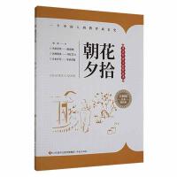 ������(d��o)�x�c�b�p����������Ϧʰ