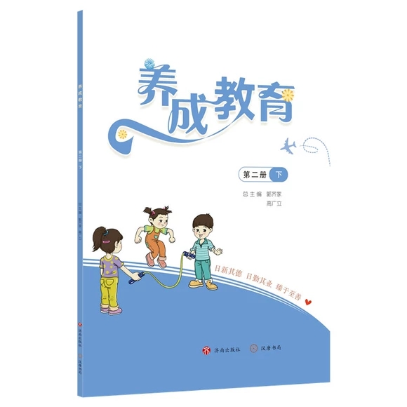 ���B(y��ng)�ɽ������ڶ�����