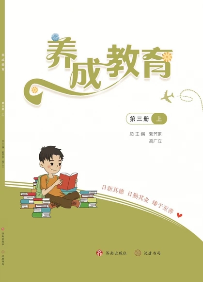 �B(y��ng)�ɽ���������(c��)��