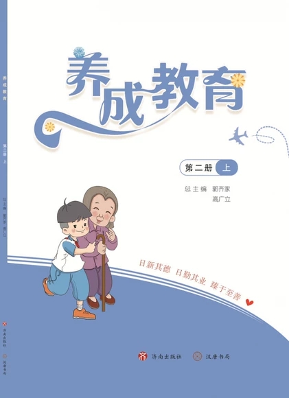 �B(y��ng)�ɽ����ڶ�����