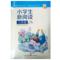 С�W(xu��)������x�����꼉(j��)��(c��)��