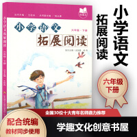 С�W(xu��)�Z����չ��x�����꼉��