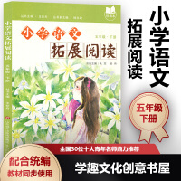 С�W(xu��)�Z����չ��x�����꼉(j��)��(c��)