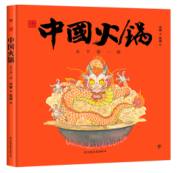 �Ї���̖���Ї���偣����µ�һ�