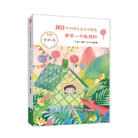 ����һ����؂đ