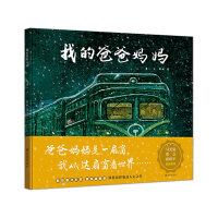 �ҵİְ֋���