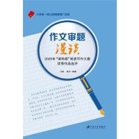 ���Č��}��Մ