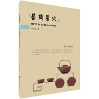 ˇ���ǻ𣺃ɴ���ɰˇ�˵Č�Ԓ