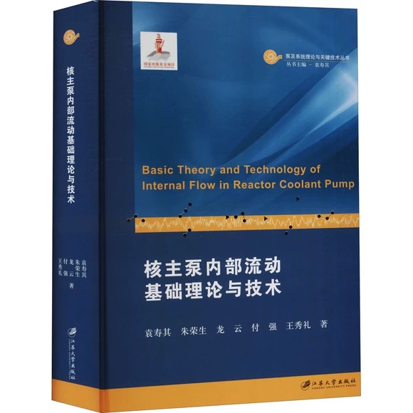 �����Ã�(n��i)������(d��ng)���A(ch��)��Փ�c���g(sh��)