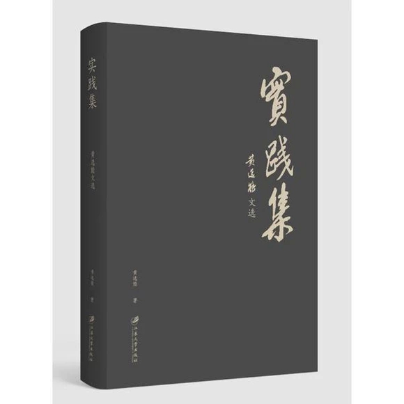 ���`�����S�x���ļ�