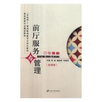 ǰ�d�����c����