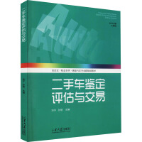 ����܇�b���u���c����