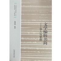 �ČW(xu��)��݋����(ji��n)