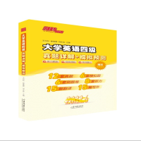 ��W(xu��)Ӣ�Z(y��)�ļ�(j��) ���}Ԕ��+ģ�M�A(y��)�y(c��)