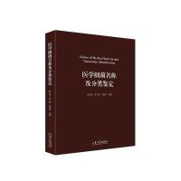 �t(y��)�W�������Q������b��