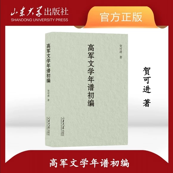 ��܊�ČW(xu��)���V����