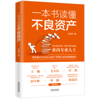 һ�����x�������Y�a(ch��n)