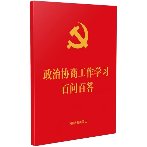 ��64�_�tƤ�C�����΅f(xi��)�̹����W���ن��ٴ�