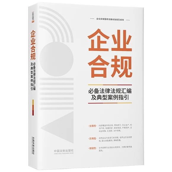 ��I(y��)��Ҏ(gu��)�؂䷨�ɷ�Ҏ(gu��)�R�������Ͱ���ָ��