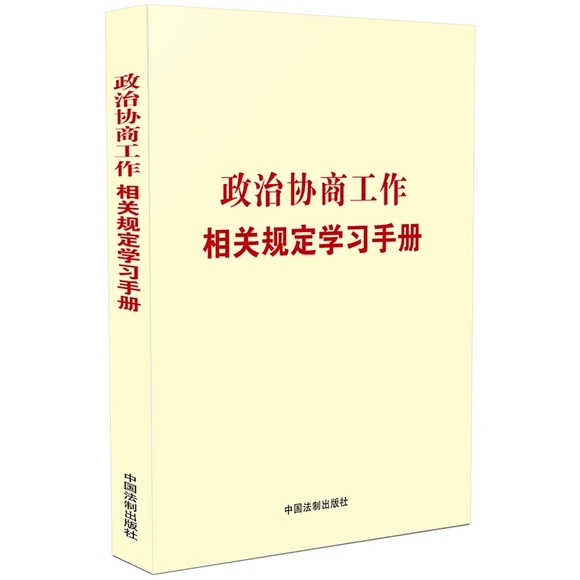 ���h��(n��i)��Ҏ(gu��)�W���փ�ϵ�С����΅f(xi��)�̹������P(gu��n)Ҏ(gu��)���W���փԡ���䛡��Ї����a(ch��n)�h���΅f(xi��)�̹����l������