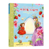 ��ݮؐ��ð�U(xi��n)�����L�������ħ��ֲ��