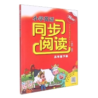 NewС�W(xu��)Ӣ�Zͬ����x ���꼉��