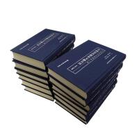 �Ї�(gu��)�����īI(xi��n)���o(h��)���� �Ї�(gu��)���������īI(xi��n)���� �W(xu��)У�īI(xi��n)��