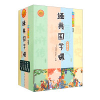 �옷�x���� ��(j��ng)����W(xu��)�n �������x��