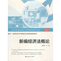 �¾���(j��ng)������Փ������棩