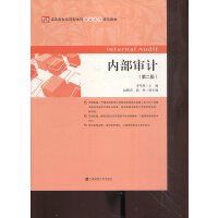 ��(n��i)����Ӌ(j��)���ڶ��棩