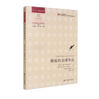 ���յ�ȫ��Փ