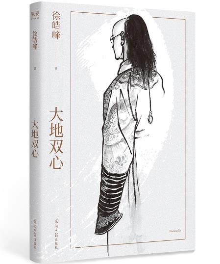 ����p�ģ�һ��ĩ���ʵ�����ʷ��һ�������\(ch��ng)�����Ğ鱳�ѣ�