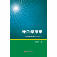 �GɫĦ���W(xu��)