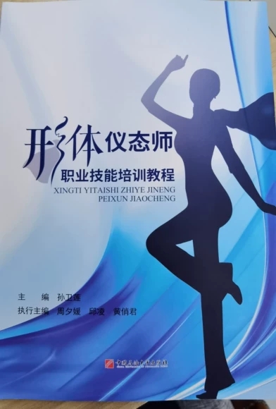 ���w�x�B(t��i)���I(y��)������Ӗ(x��n)�̳�