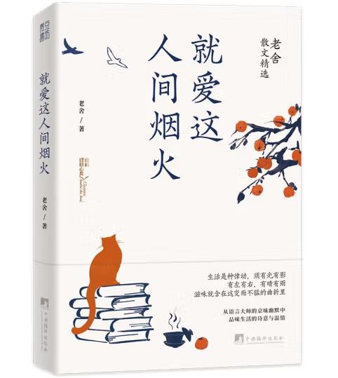 �͐�(��i)�@���g����